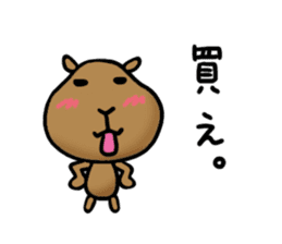 funny capybara sticker1 sticker #6406844