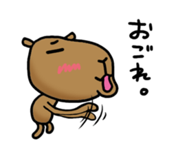 funny capybara sticker1 sticker #6406846