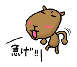 funny capybara sticker1 sticker #6406848