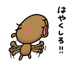 funny capybara sticker1 sticker #6406851