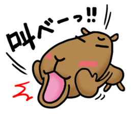 funny capybara sticker1 sticker #6406853