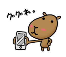 funny capybara sticker1 sticker #6406858