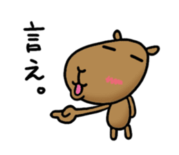 funny capybara sticker1 sticker #6406860