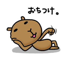 funny capybara sticker1 sticker #6406861