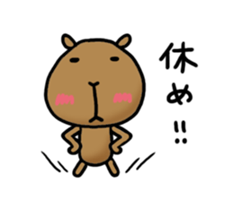 funny capybara sticker1 sticker #6406862