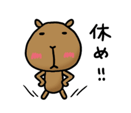 funny capybara sticker1 sticker #6406862