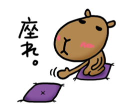funny capybara sticker1 sticker #6406863