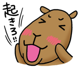 funny capybara sticker1 sticker #6406867