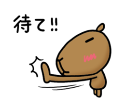 funny capybara sticker1 sticker #6406870