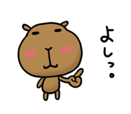 funny capybara sticker1 sticker #6406871