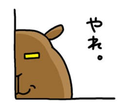funny capybara sticker1 sticker #6406872