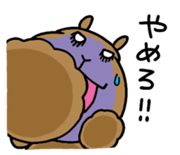 funny capybara sticker1 sticker #6406873