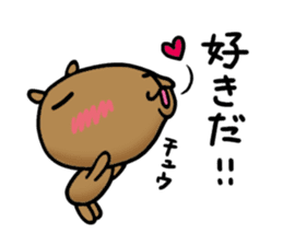 funny capybara sticker1 sticker #6406876
