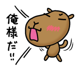 funny capybara sticker1 sticker #6406879