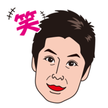 car lovers koji sticker #6406901