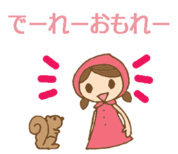 Daily Okayama dialect /adjectives sticker #6407044