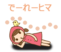 Daily Okayama dialect /adjectives sticker #6407072