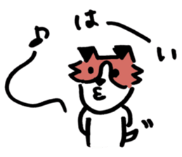 My Dog, Chance (Jack Russel Terrier) sticker #6407082