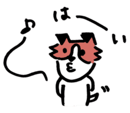 My Dog, Chance (Jack Russel Terrier) sticker #6407082