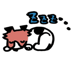 My Dog, Chance (Jack Russel Terrier) sticker #6407083