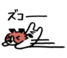 My Dog, Chance (Jack Russel Terrier) sticker #6407090