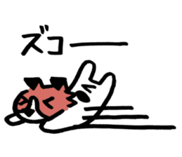 My Dog, Chance (Jack Russel Terrier) sticker #6407090