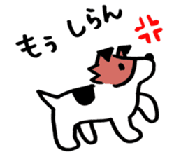My Dog, Chance (Jack Russel Terrier) sticker #6407093