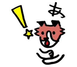 My Dog, Chance (Jack Russel Terrier) sticker #6407096