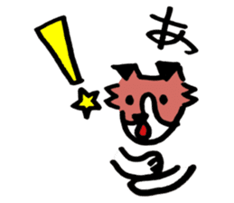 My Dog, Chance (Jack Russel Terrier) sticker #6407096