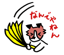 My Dog, Chance (Jack Russel Terrier) sticker #6407098