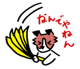 My Dog, Chance (Jack Russel Terrier) sticker #6407098