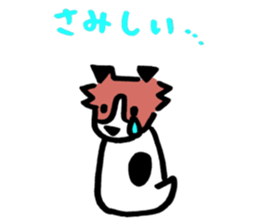 My Dog, Chance (Jack Russel Terrier) sticker #6407103