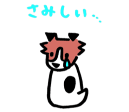 My Dog, Chance (Jack Russel Terrier) sticker #6407103