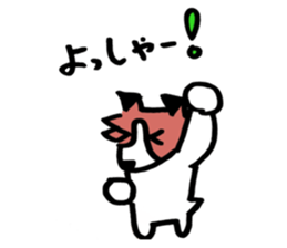 My Dog, Chance (Jack Russel Terrier) sticker #6407104