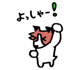 My Dog, Chance (Jack Russel Terrier) sticker #6407104