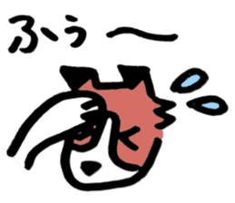 My Dog, Chance (Jack Russel Terrier) sticker #6407105