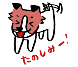 My Dog, Chance (Jack Russel Terrier) sticker #6407108