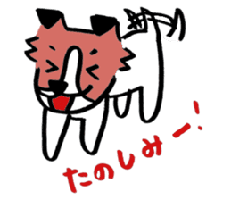 My Dog, Chance (Jack Russel Terrier) sticker #6407108