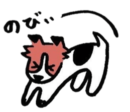 My Dog, Chance (Jack Russel Terrier) sticker #6407109