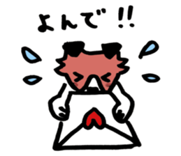 My Dog, Chance (Jack Russel Terrier) sticker #6407111