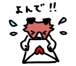 My Dog, Chance (Jack Russel Terrier) sticker #6407111