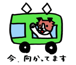 My Dog, Chance (Jack Russel Terrier) sticker #6407115