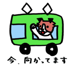 My Dog, Chance (Jack Russel Terrier) sticker #6407115