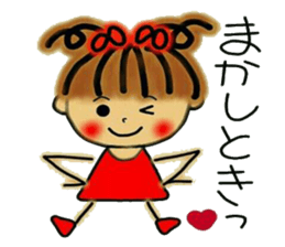 Tomboyish RIKO of Kansai accent sticker #6407120