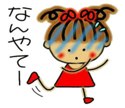 Tomboyish RIKO of Kansai accent sticker #6407121