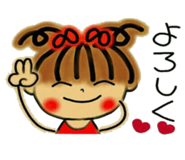 Tomboyish RIKO of Kansai accent sticker #6407125