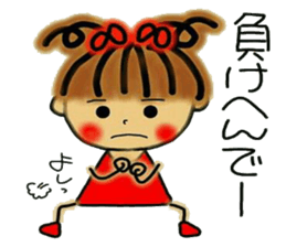 Tomboyish RIKO of Kansai accent sticker #6407133