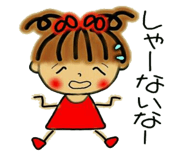 Tomboyish RIKO of Kansai accent sticker #6407134