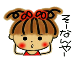 Tomboyish RIKO of Kansai accent sticker #6407136