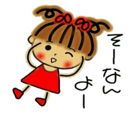 Tomboyish RIKO of Kansai accent sticker #6407137